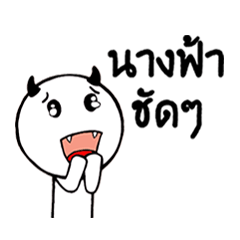[LINEスタンプ] Boodoo