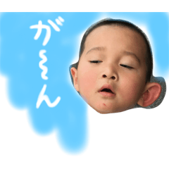 [LINEスタンプ] ひゅうさら