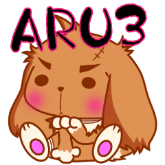 [LINEスタンプ] バブリー怪我犬 ARU3