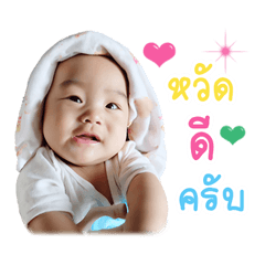 [LINEスタンプ] chagapor