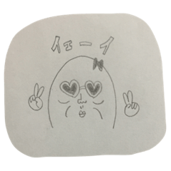 [LINEスタンプ] ~ビレストロマクス~