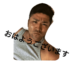 [LINEスタンプ] 和田軍団