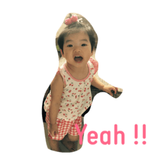 [LINEスタンプ] こどもウギョンちゃん