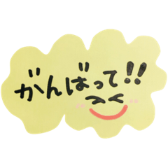 [LINEスタンプ] 日常スタンプ1