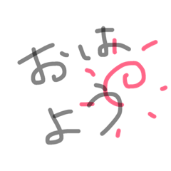 [LINEスタンプ] ゆる文字