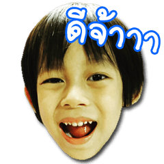 [LINEスタンプ] Win Win Story 3