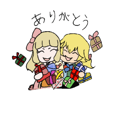 [LINEスタンプ] ジョセフ＆キャロル
