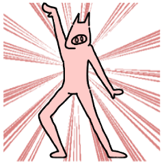 [LINEスタンプ] ブタ朗の美脚スタンプ