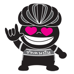 [LINEスタンプ] RAKKONPAN