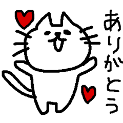 [LINEスタンプ] あごねこによるスタンプ（日常編）