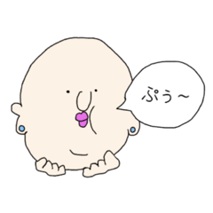 [LINEスタンプ] 可愛い人