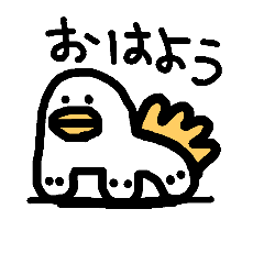[LINEスタンプ] キモいおじさん5