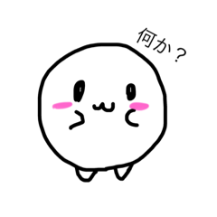 [LINEスタンプ] 毒舌マル