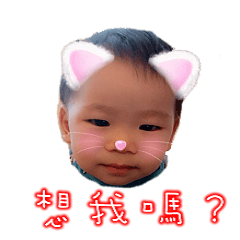 [LINEスタンプ] Jason Chen