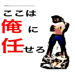[LINEスタンプ] ちゃんプ