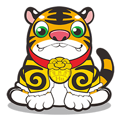 [LINEスタンプ] Little Tiger brother