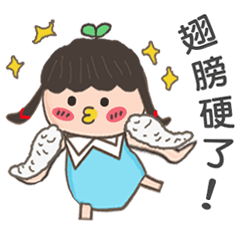 [LINEスタンプ] Miss Lulu-Practical daily expressions(1)