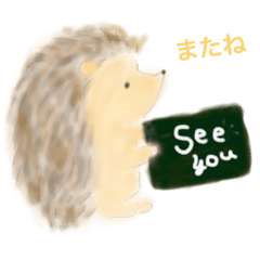 [LINEスタンプ] ハリネズミのタロウさん