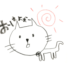 [LINEスタンプ] 無表情、ひめネコ