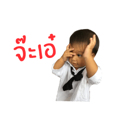 [LINEスタンプ] Yothaka