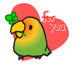 [LINEスタンプ] アルネのきもち