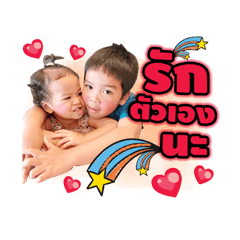 [LINEスタンプ] Khunkhun＆wawa