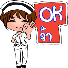 [LINEスタンプ] namaung06