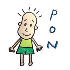 [LINEスタンプ] ぽんくんのスタンプ