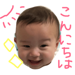 [LINEスタンプ] ハルくんスタンプ
