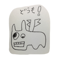 [LINEスタンプ] へんてこアニモル