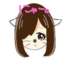 [LINEスタンプ] 片目な女の子