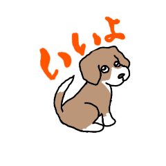 [LINEスタンプ] かぶおさん