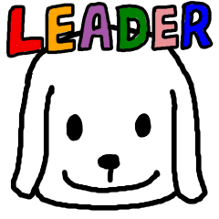 [LINEスタンプ] リーダーのスタンプ
