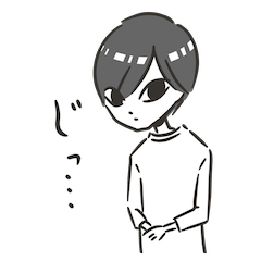 [LINEスタンプ] めめめスタンプ