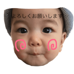 [LINEスタンプ] かなやーん