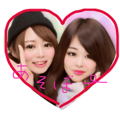 [LINEスタンプ] 三輪夫婦と福田カップル