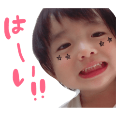 [LINEスタンプ] 息子ちゃん。(1)