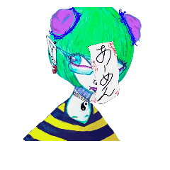 [LINEスタンプ] 宇宙人っぽい虫
