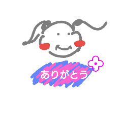 [LINEスタンプ] 素 直 な 子 デ ブ