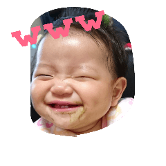 [LINEスタンプ] うちのエレンさん1020