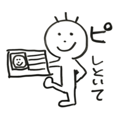 [LINEスタンプ] 自治生用スタンプ