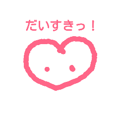 [LINEスタンプ] きままちゃん100％