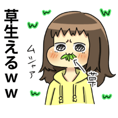 [LINEスタンプ] ほっぺた三人衆