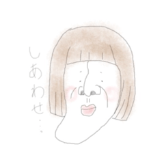[LINEスタンプ] まとまりない気持ち悪い人