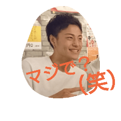 [LINEスタンプ] 拓ボクサーズ01