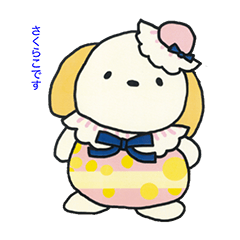 [LINEスタンプ] さくらこちゃん