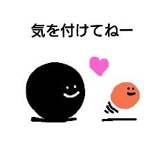 [LINEスタンプ] キモいおじさん6