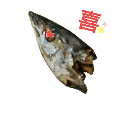 [LINEスタンプ] 焼き魚の画像（メイン）