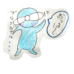 [LINEスタンプ] ブルルくんスタンプ