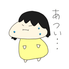 [LINEスタンプ] となりのいのうえさん